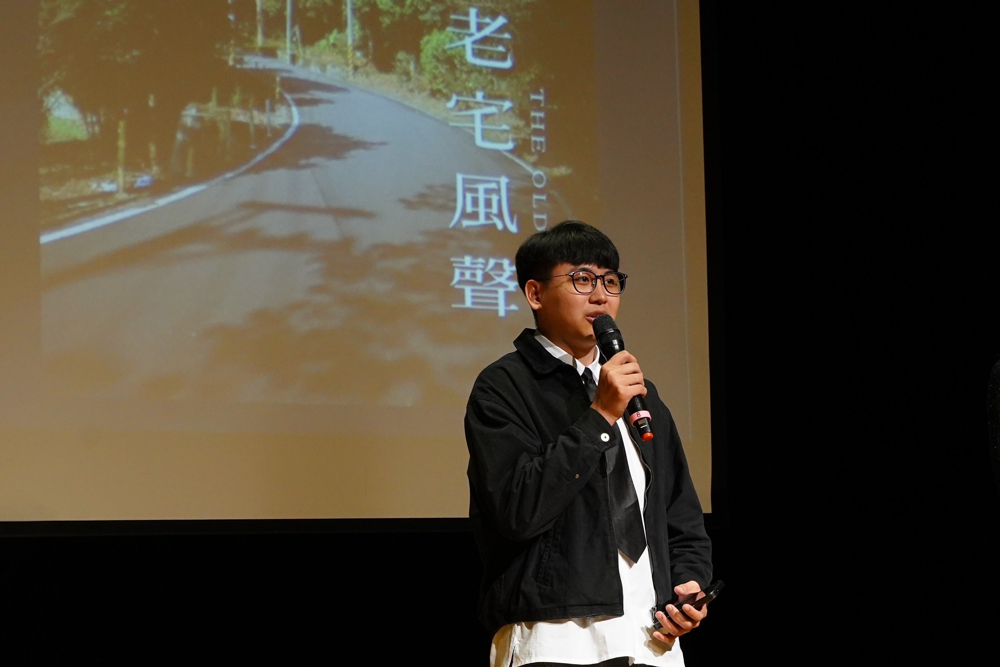 畢業製作首映會開幕大合照