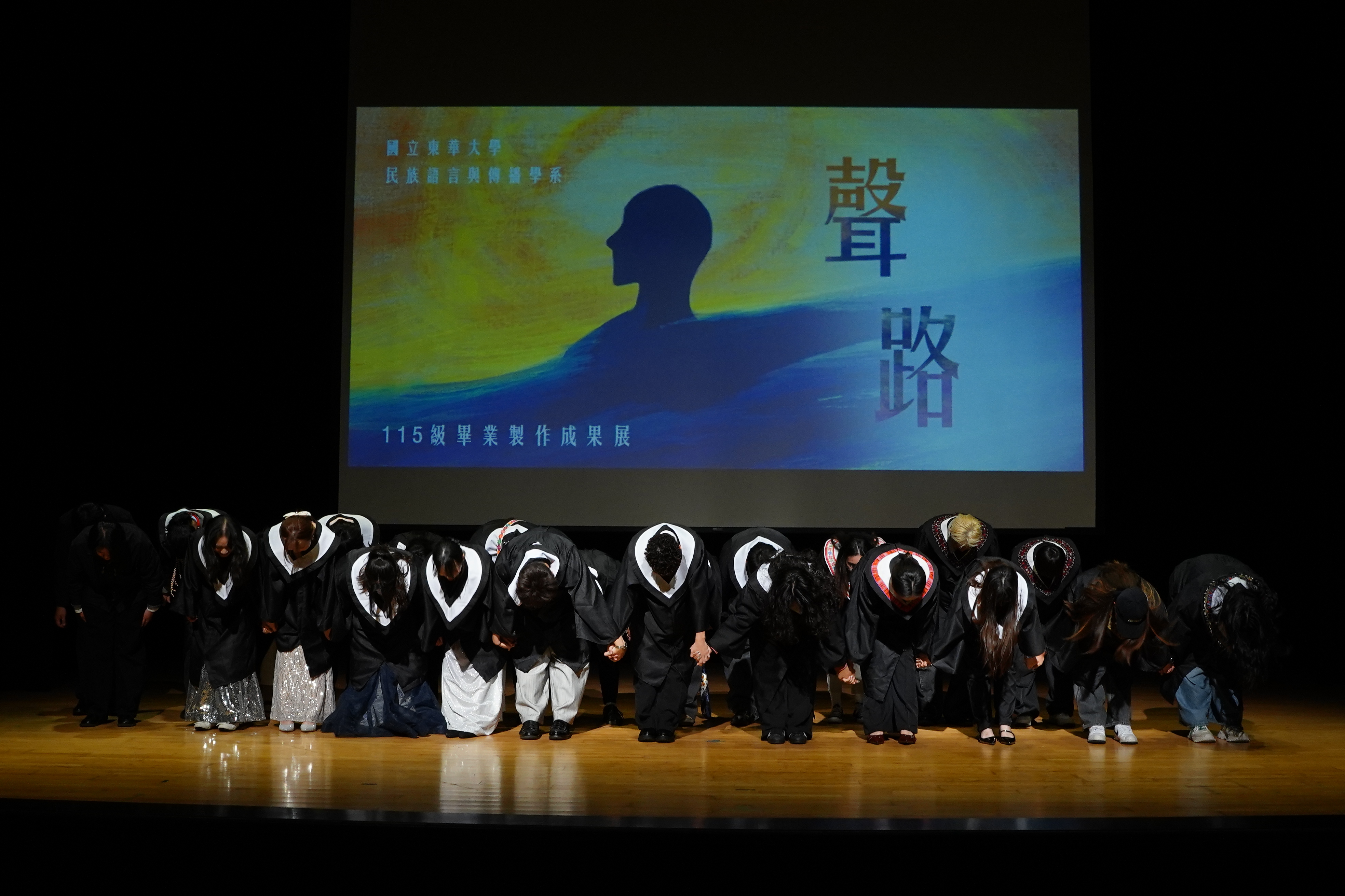 地方公所貴賓觀展