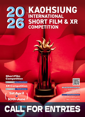 2026 高雄電影節國際短片＆XR競賽圖片